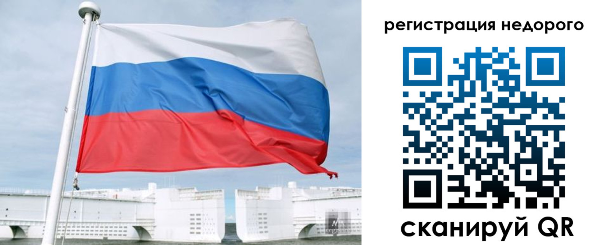 найти адрес прописки в Могочи